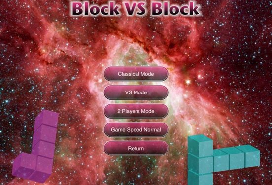 Block vs Block