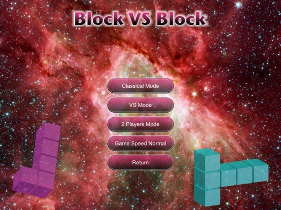 Block vs Block