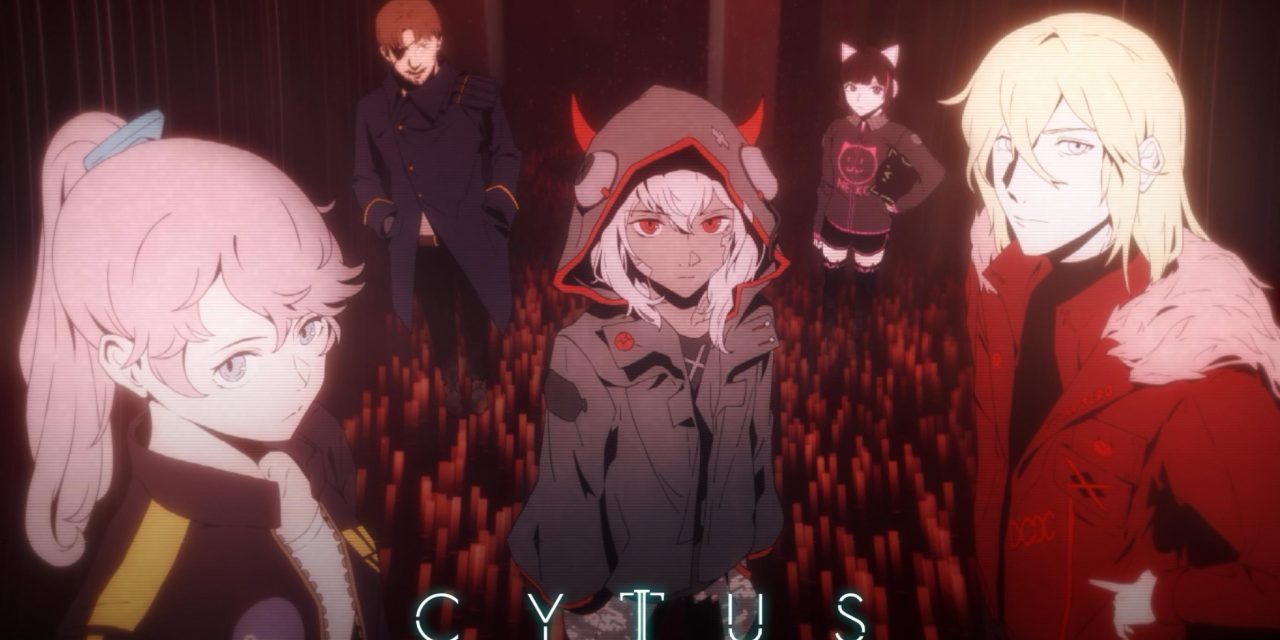 Cytus II